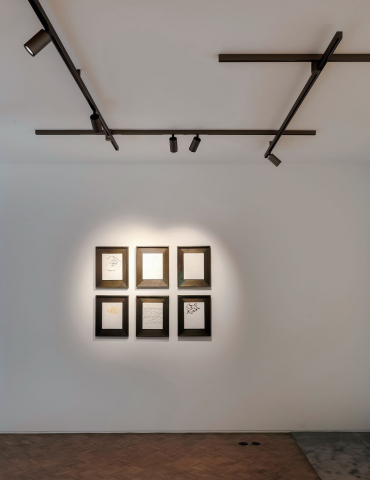 Samuel Vanhoegaerden Gallery (BE)