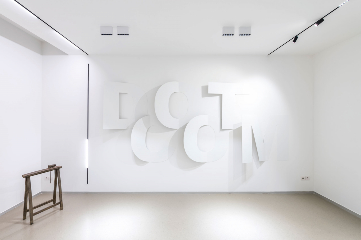 Showroom Delta Light HQ 2018 (BE)