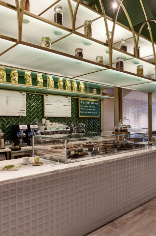 Menagerie Dubai (AE)