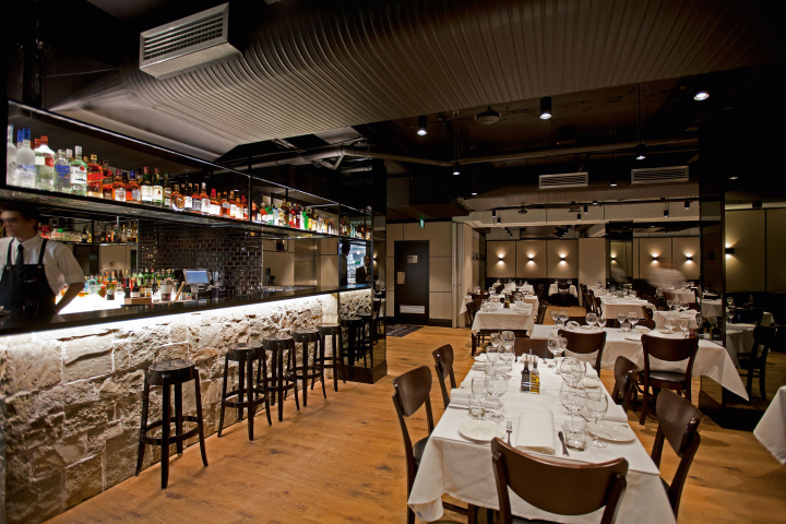 Gemelle Restaurant (AU)