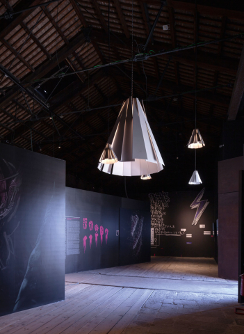 La Biennale di Venezia (IT)