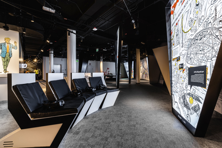 The Belgian Pavilion at Expo 2020 Dubai (AE)