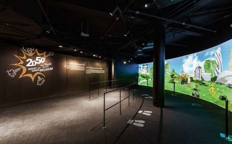 The Belgian Pavilion at Expo 2020 Dubai (AE)