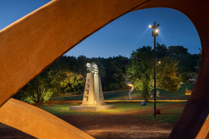 Verudela Art Park (HR)