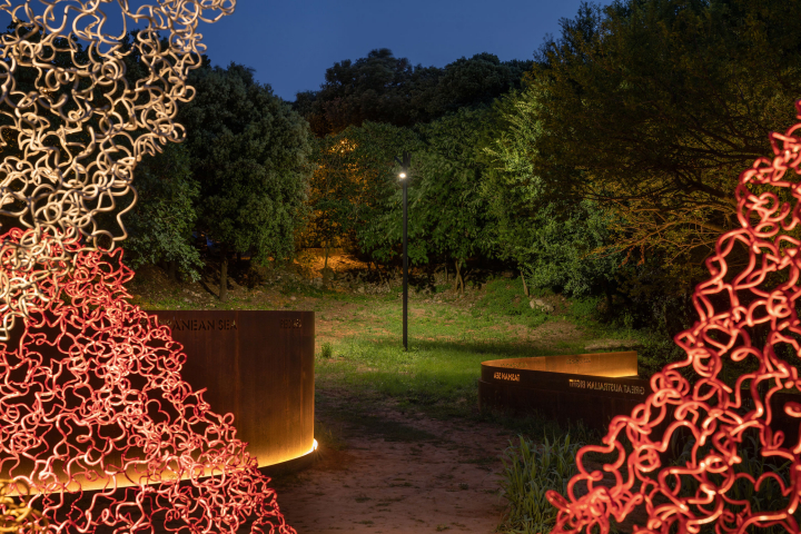 Verudela Art Park (HR)