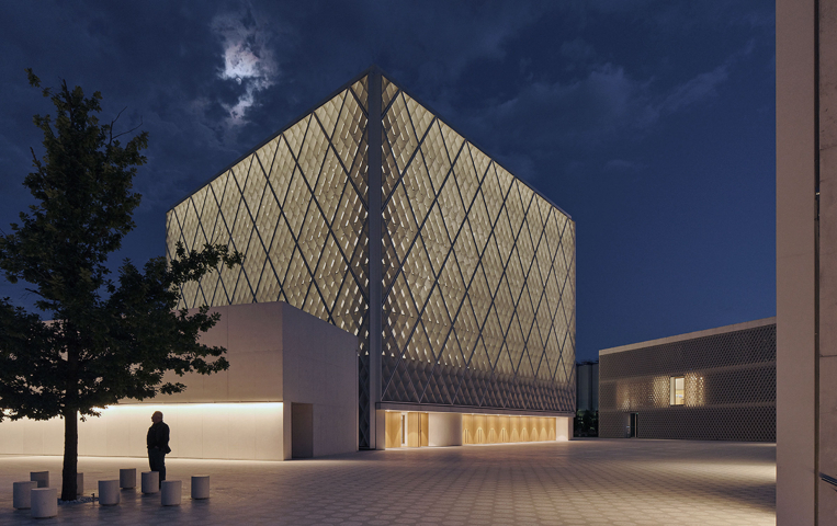 Islamic Religious and Cultural Center (SI)