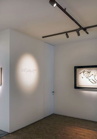 Samuel Vanhoegaerden Gallery (BE)